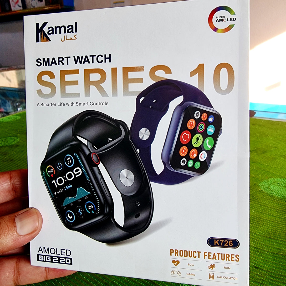 Kamal Brand Smart Watch