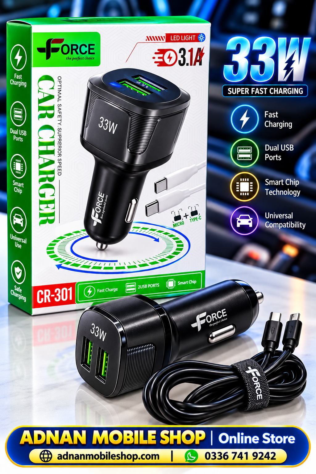 33 watt Car Charger