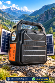 4 Plate Multi Functional Mp3