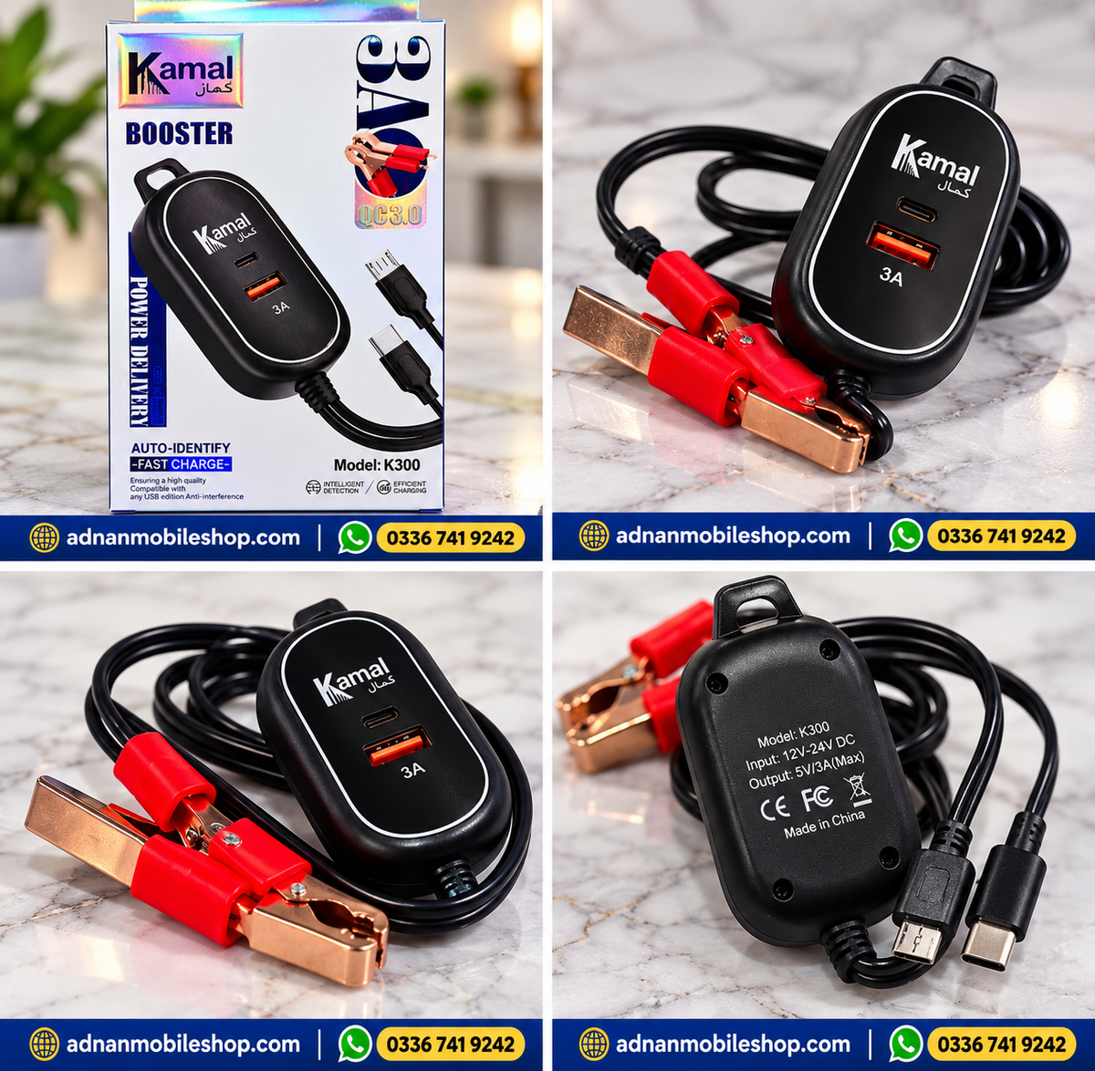 Kamal Brand Fast Solor Charger