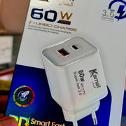 Kamal Brand Super Fast Adpter
