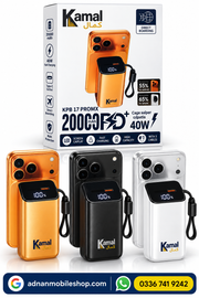 Kamal Brand Power Bank