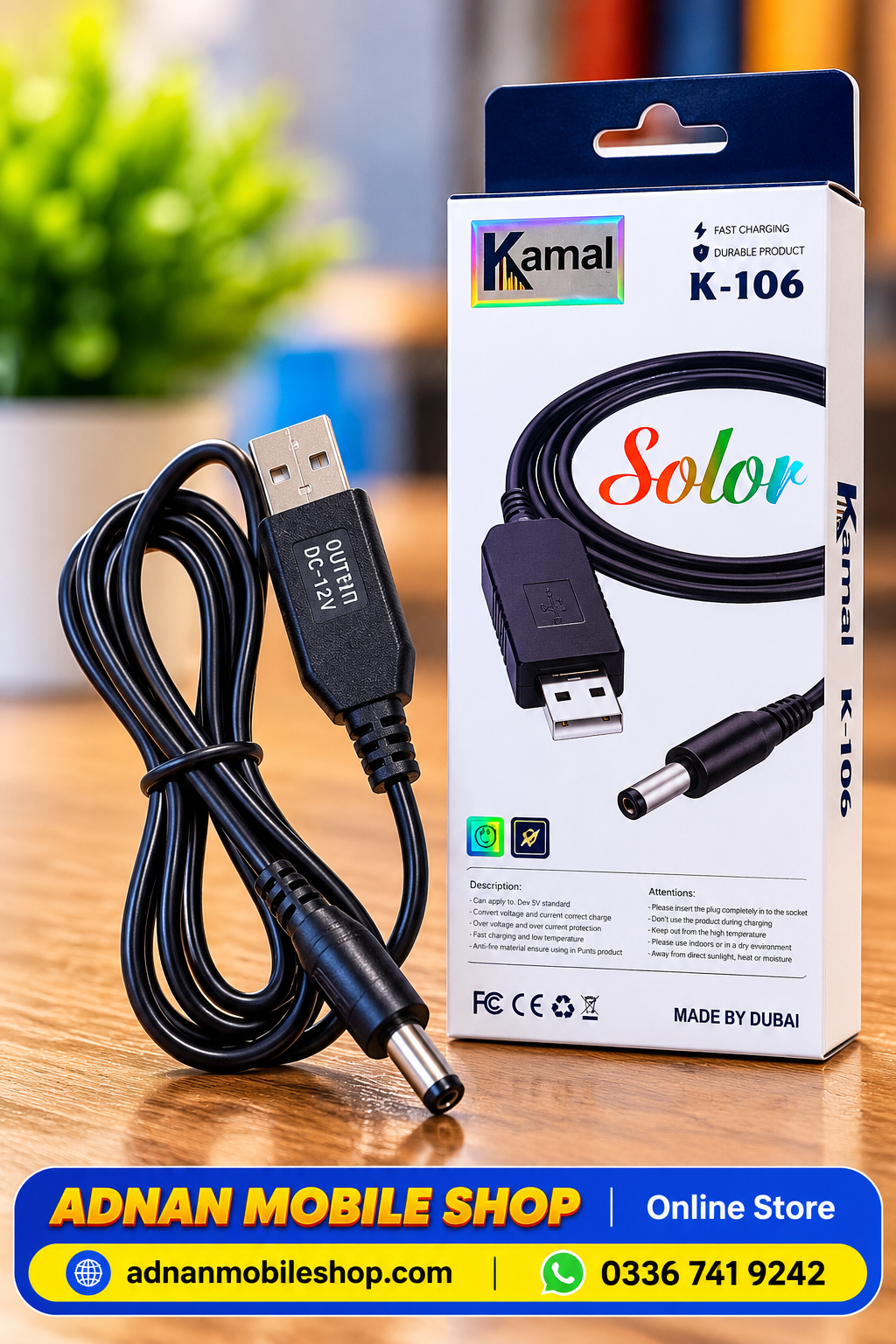 Router Cable (KAMAL)