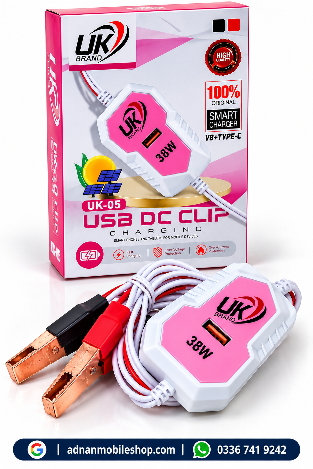 Solor charger  UK