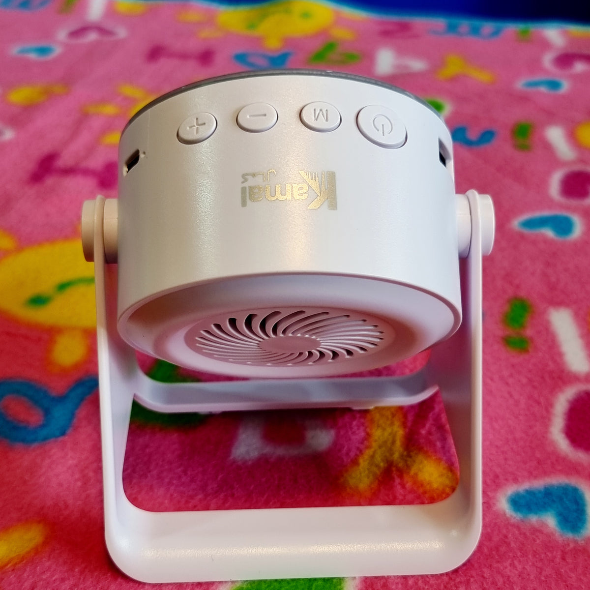 Kamal Brand Mp3