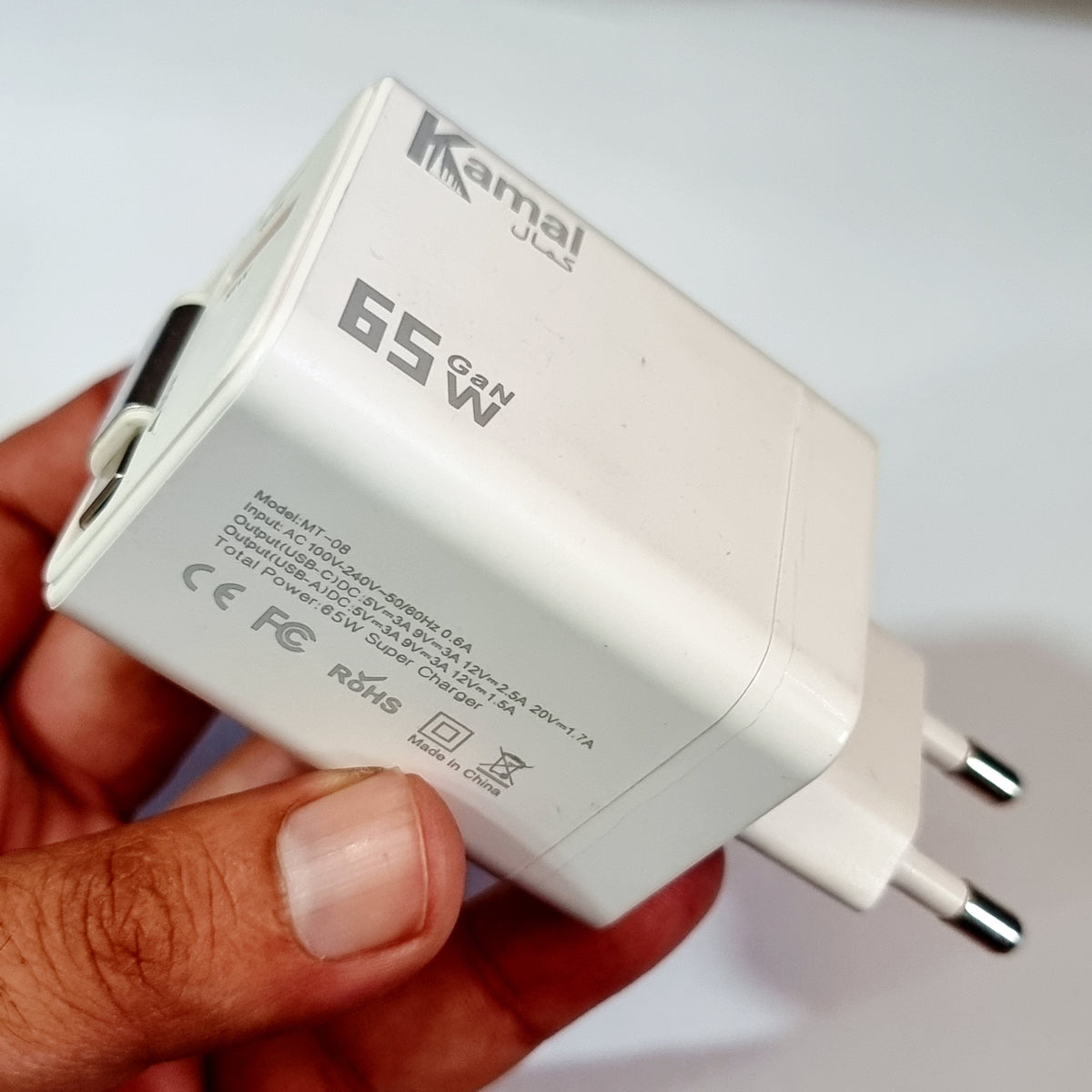 Kamal Brand Charger