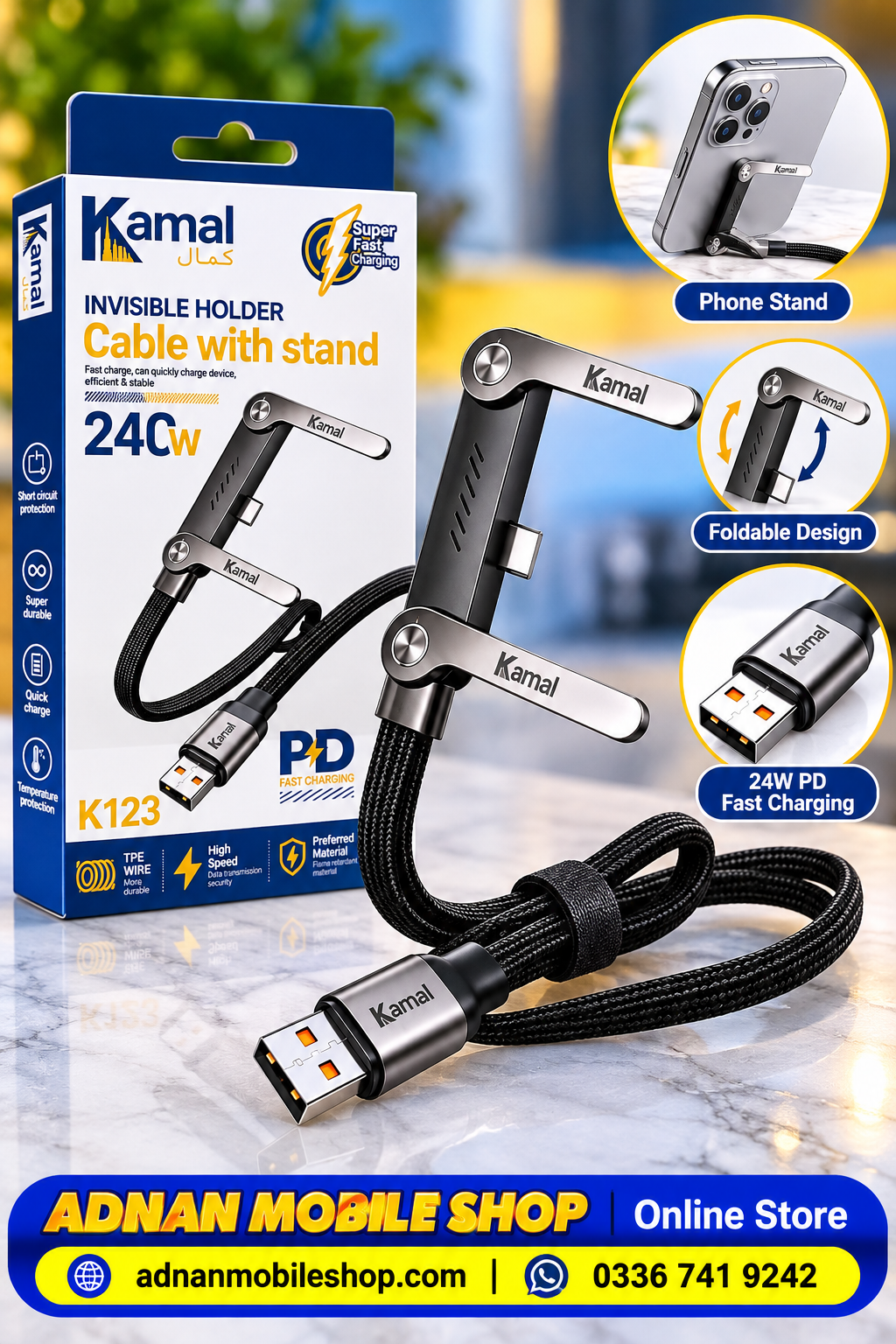 Mobile Stand Cable