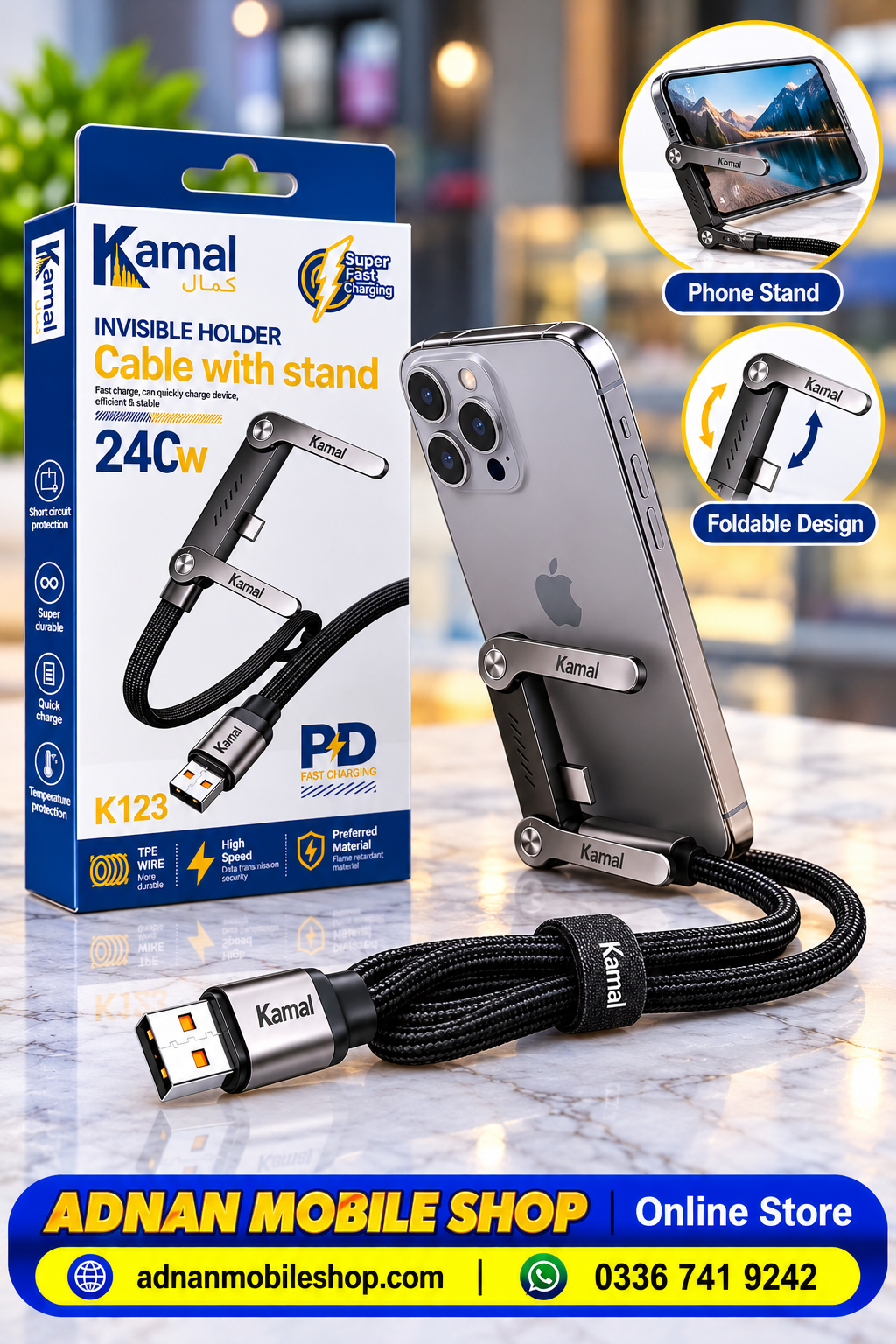 Mobile Stand Cable
