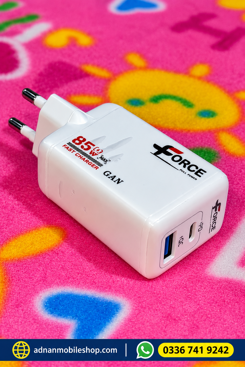 Force Brand 85watt Adapter