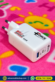 Force Brand 85watt Adapter