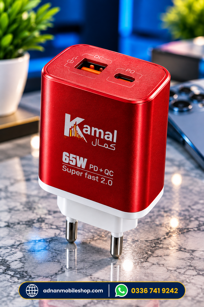 65watt Adapter