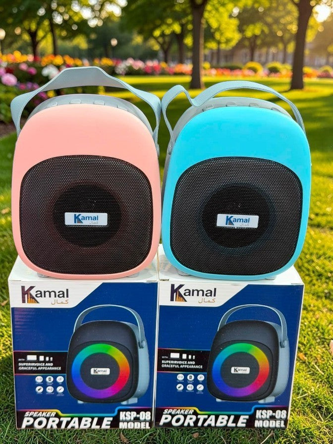 Kamal Brand MP3   (KSP08)