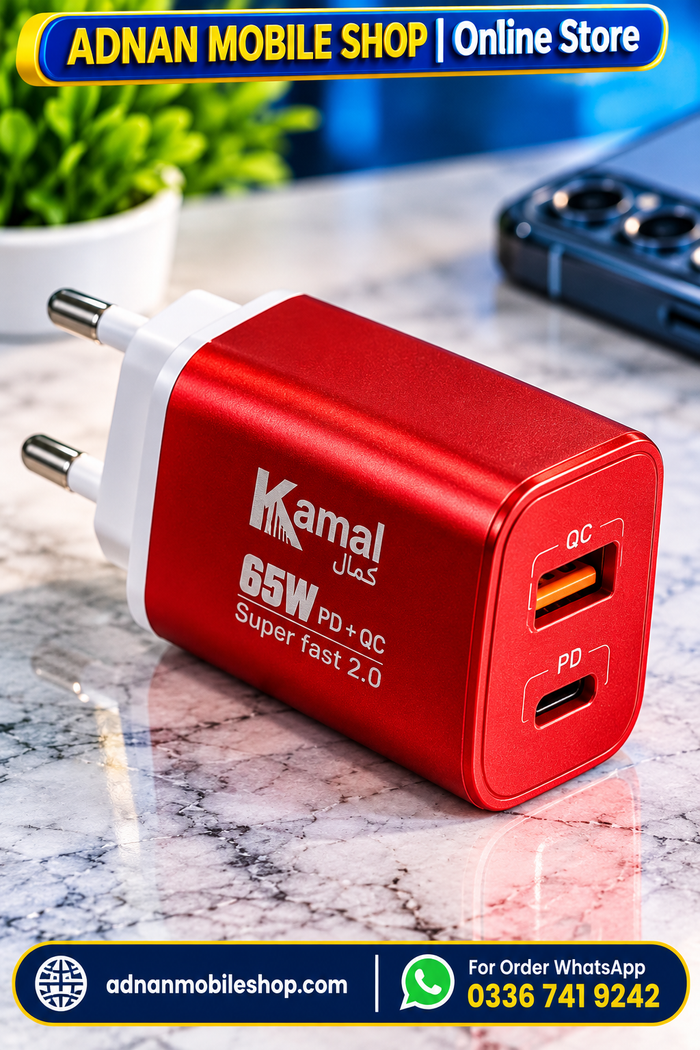 65watt Adapter