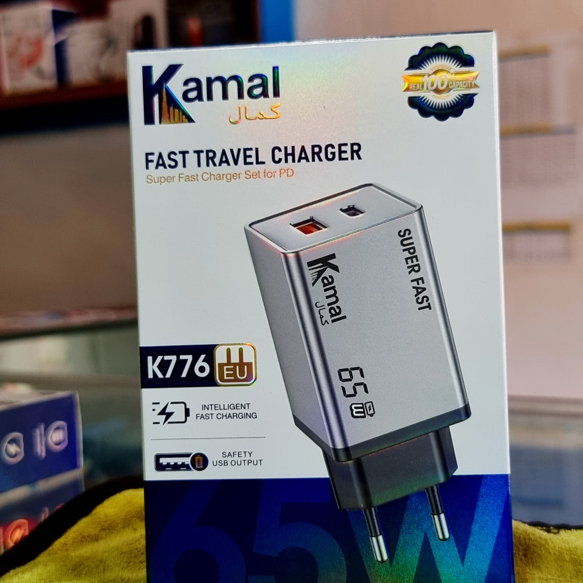 Kamal Brand 65Watt Super fast