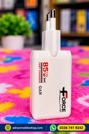 Force Brand 85watt Adapter