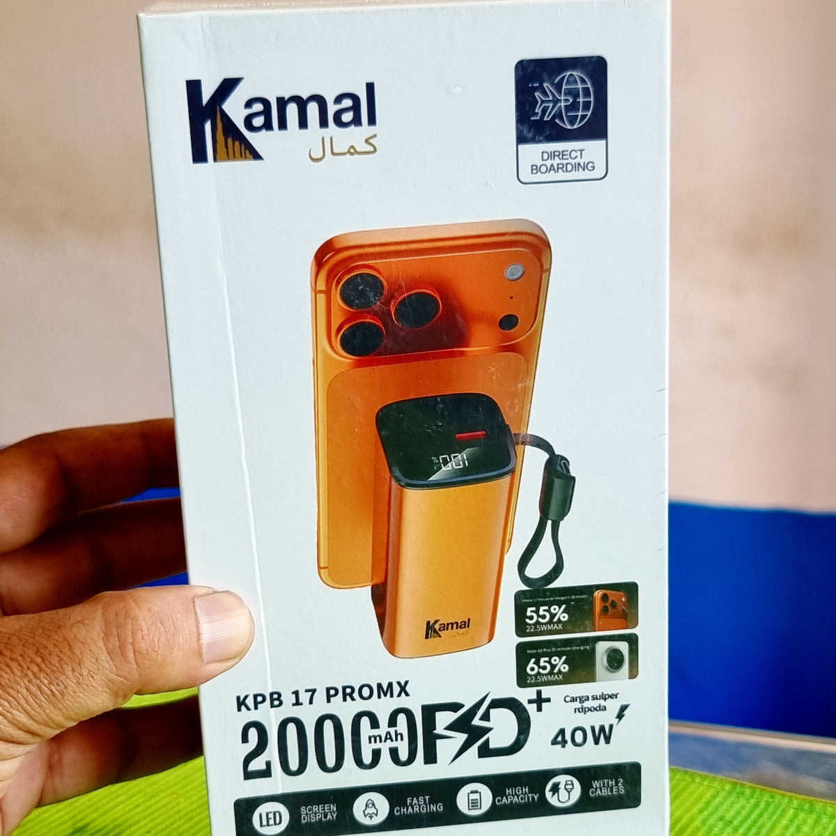 Kamal Brand Power Bank