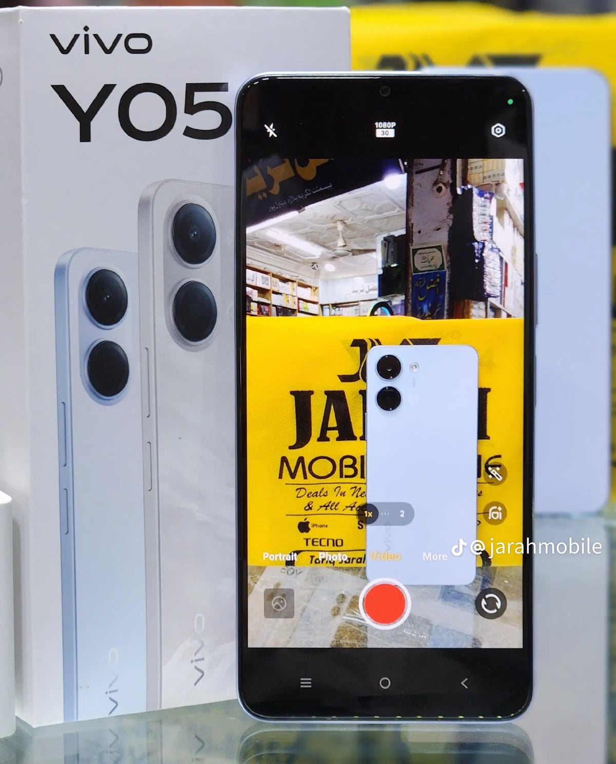 Vivo Y05   (4/64)