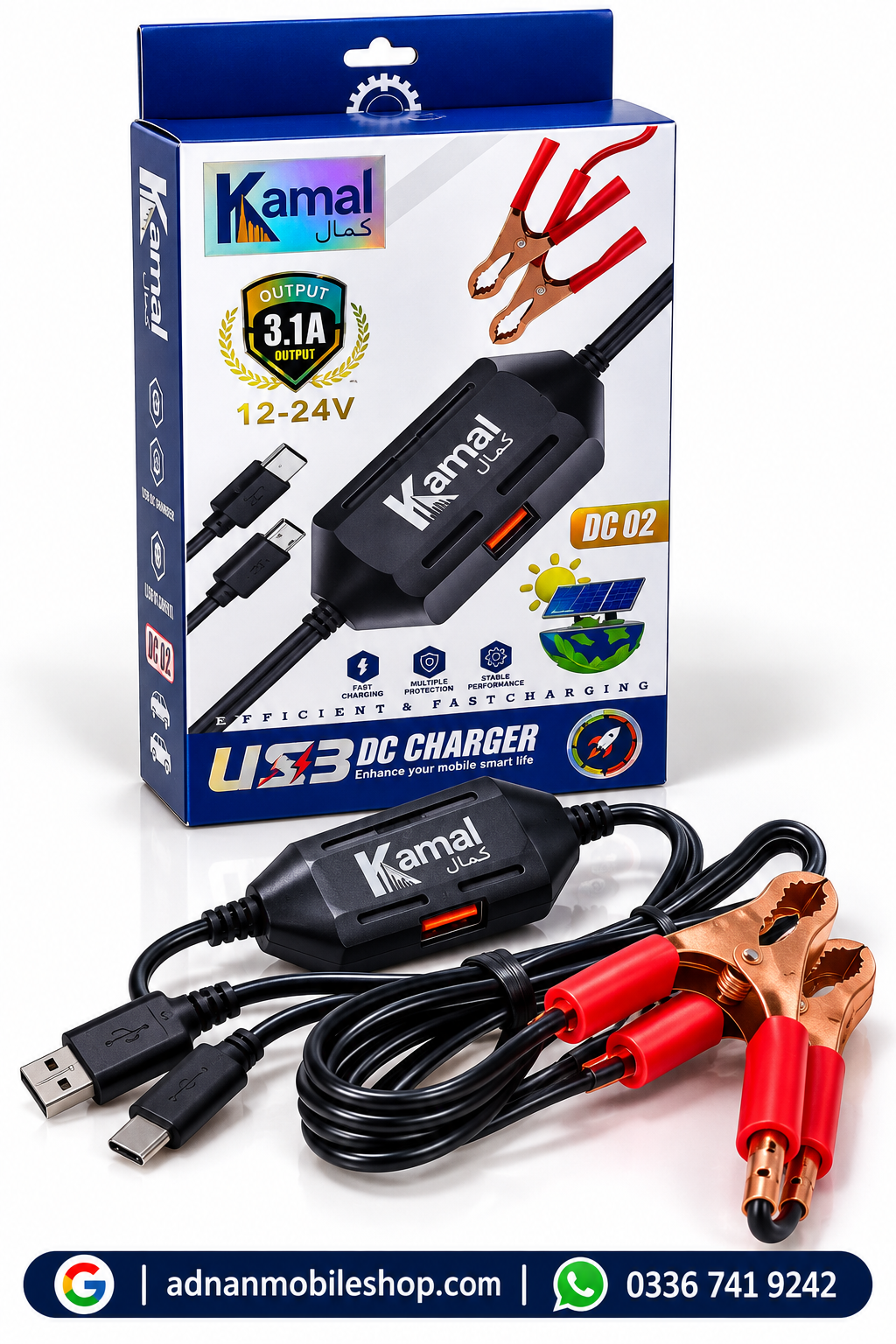 Mini Solor Charger
