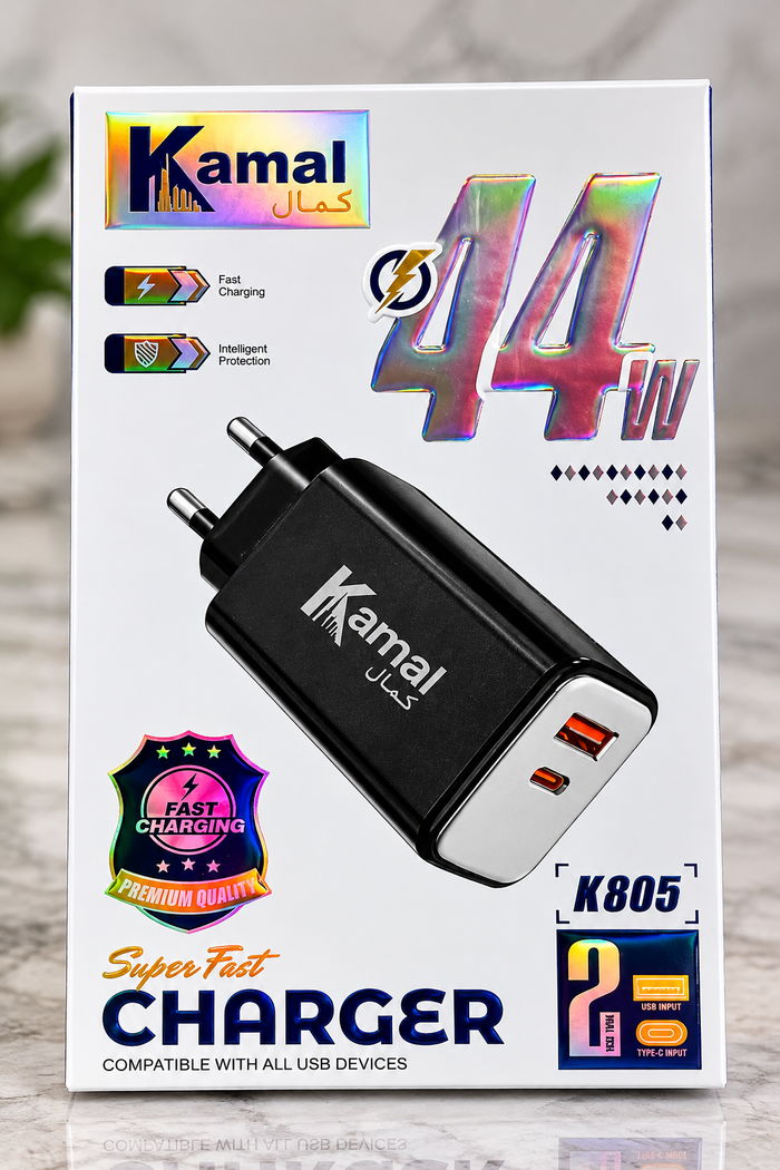 Kamal Brand  Super fast Adapter