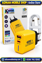 45watt All Option Adapter