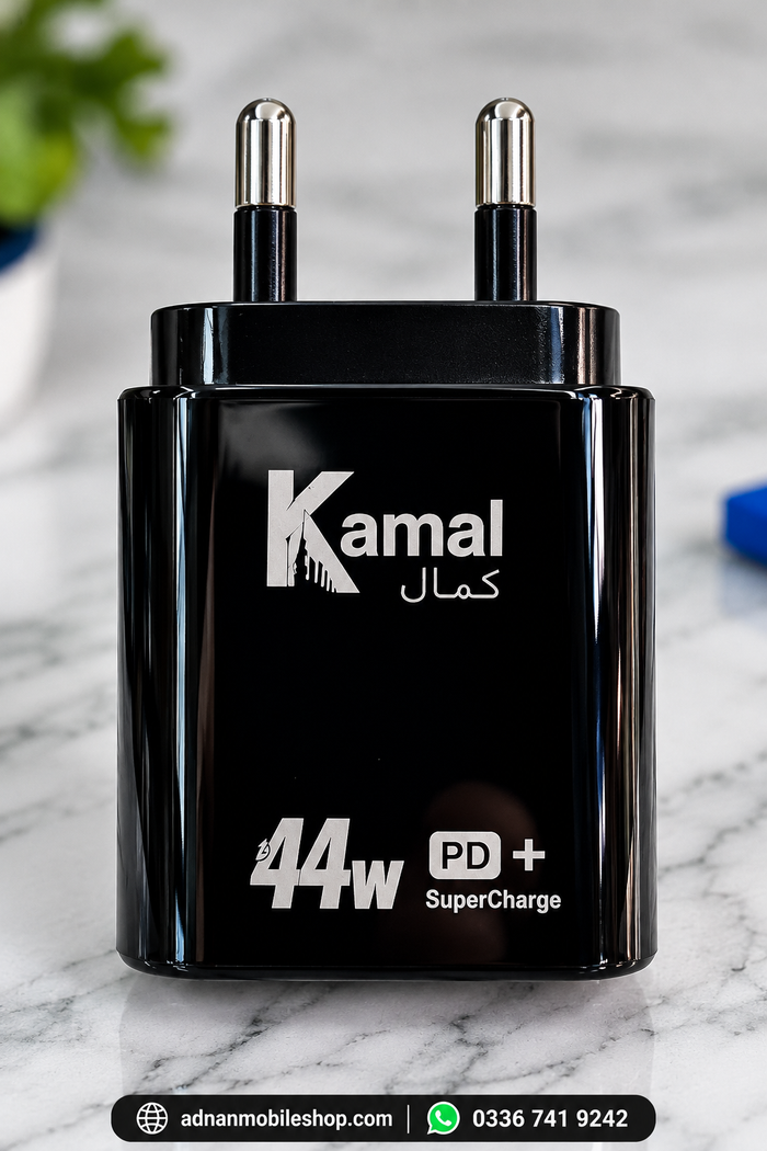 Kamal Brand  Super fast Adapter