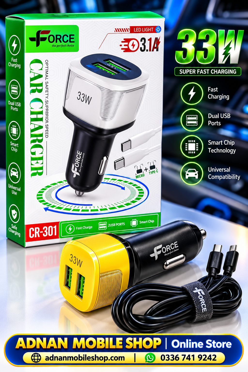 33 watt Car Charger