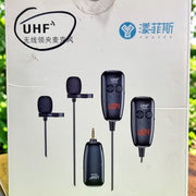 Wireless Double Mic  (for Velogers)