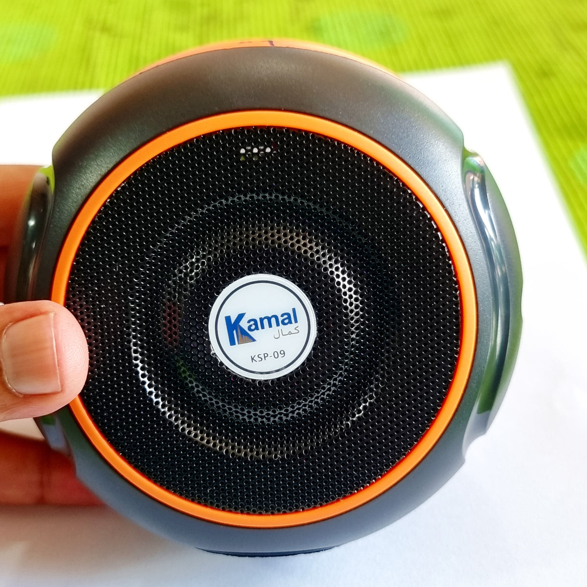 Kamal Brand MP3   (KSP09)