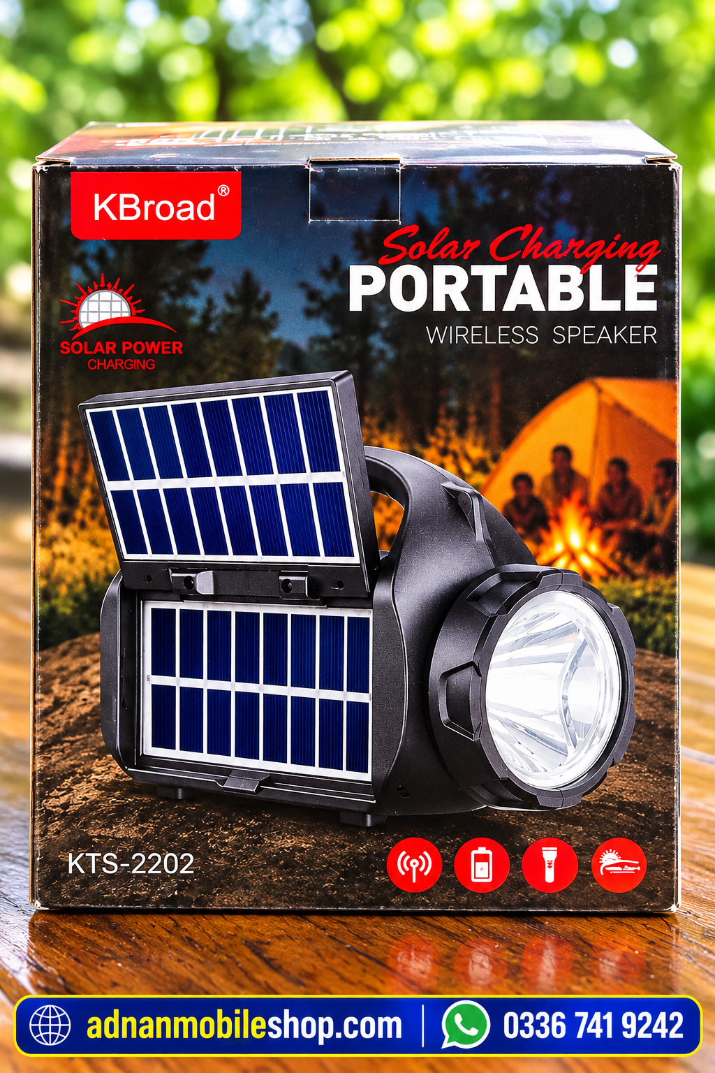 Double Solor Plate MP3