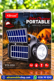 Double Solor Plate MP3