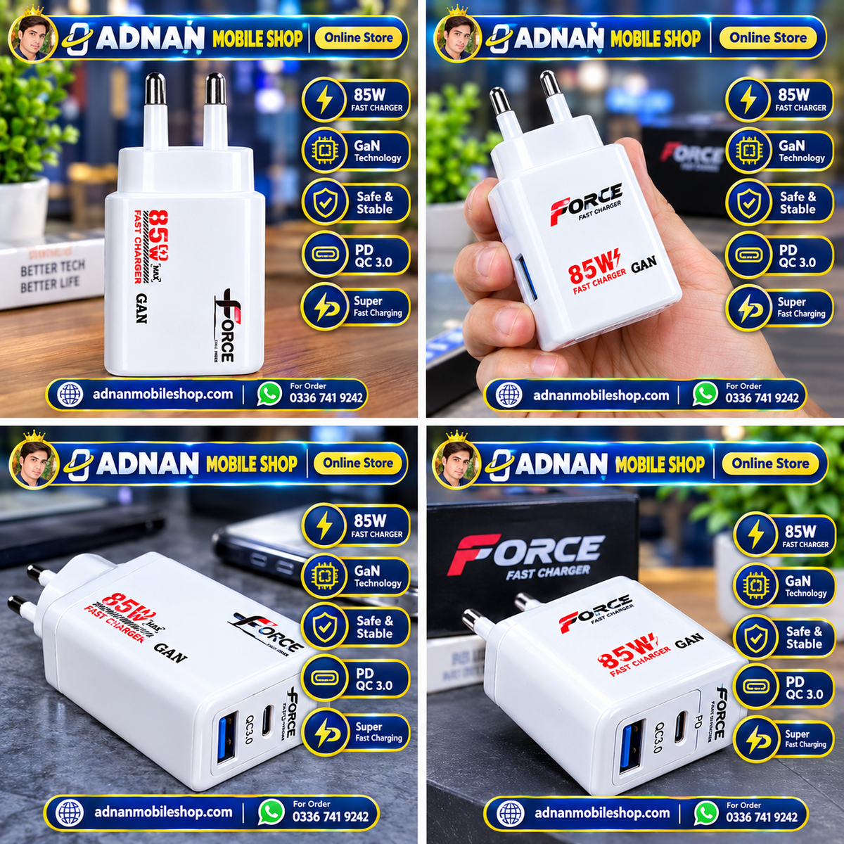 Force Brand 85watt Adapter