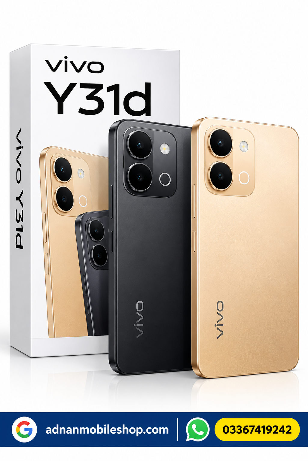 Vivo Y 31d    (8/128)