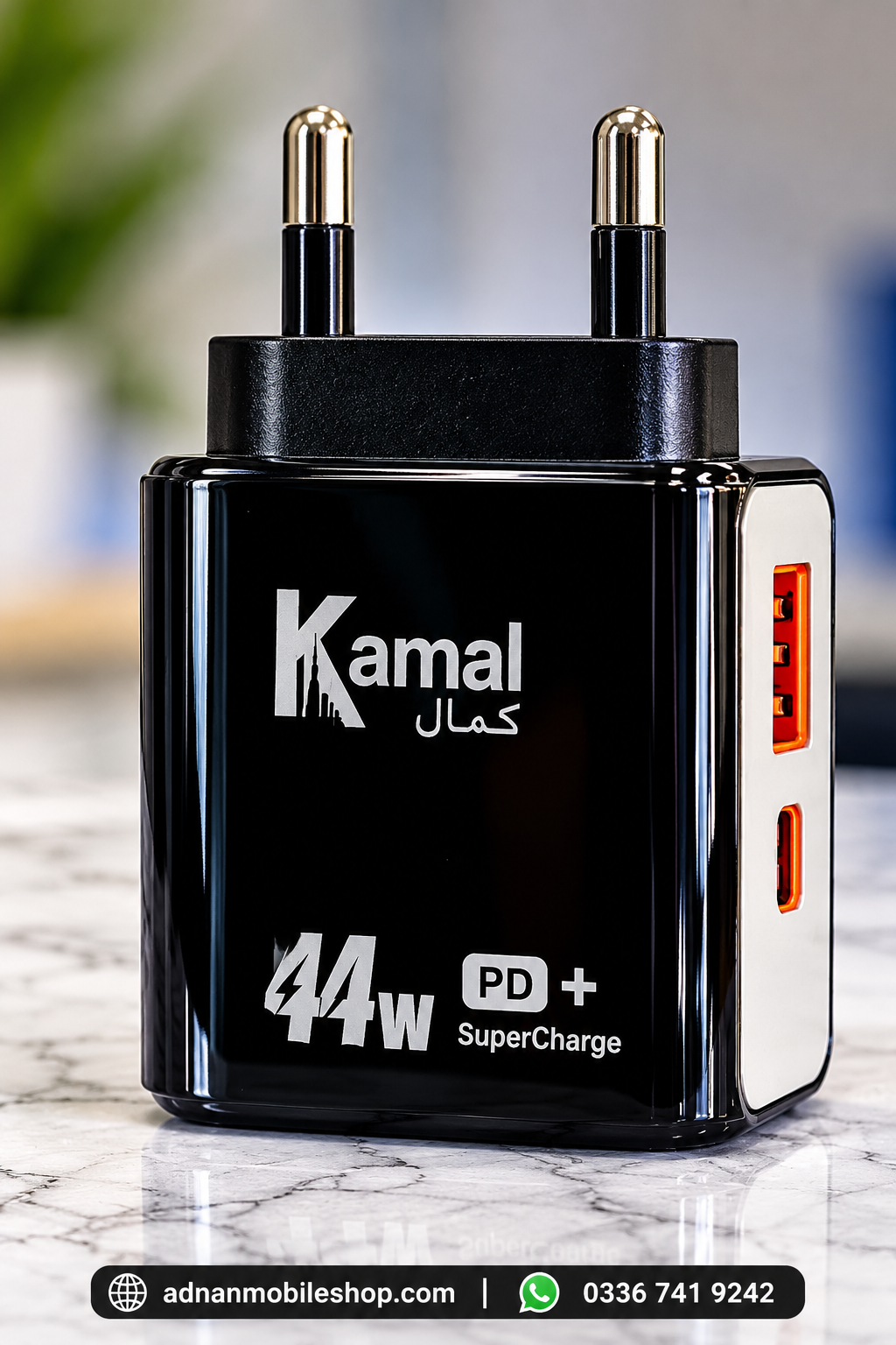 Kamal Brand  Super fast Adapter