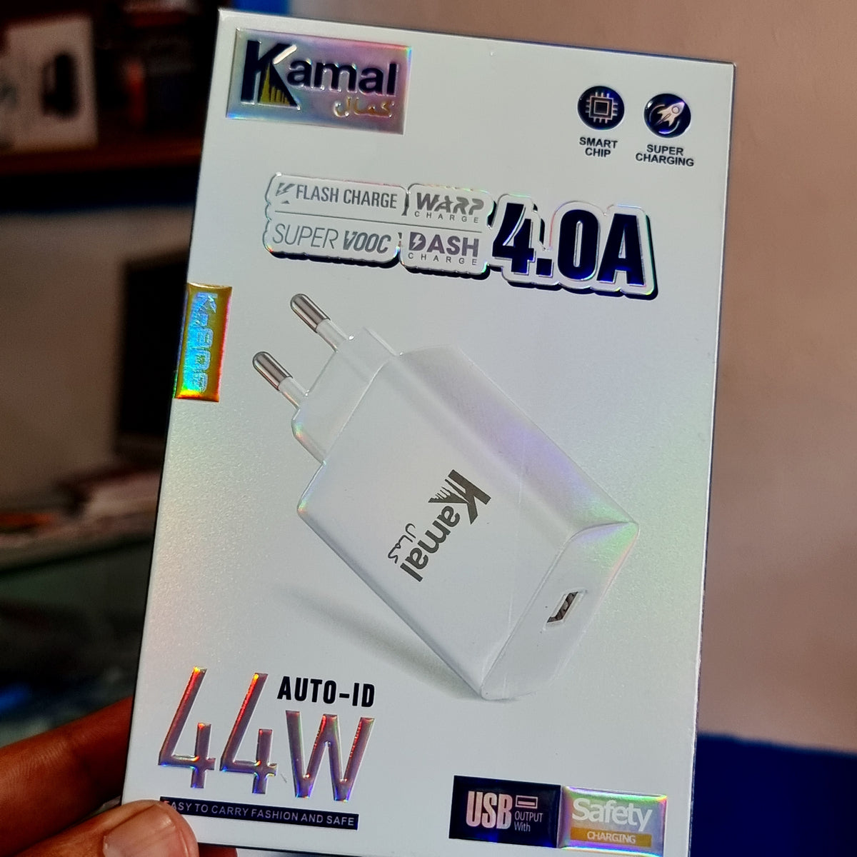 Kamal Brand 44 Wattt Adapter