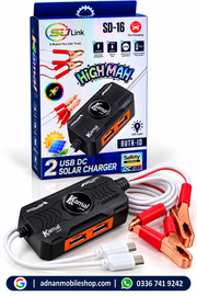 Solor Charger (KAMAL)